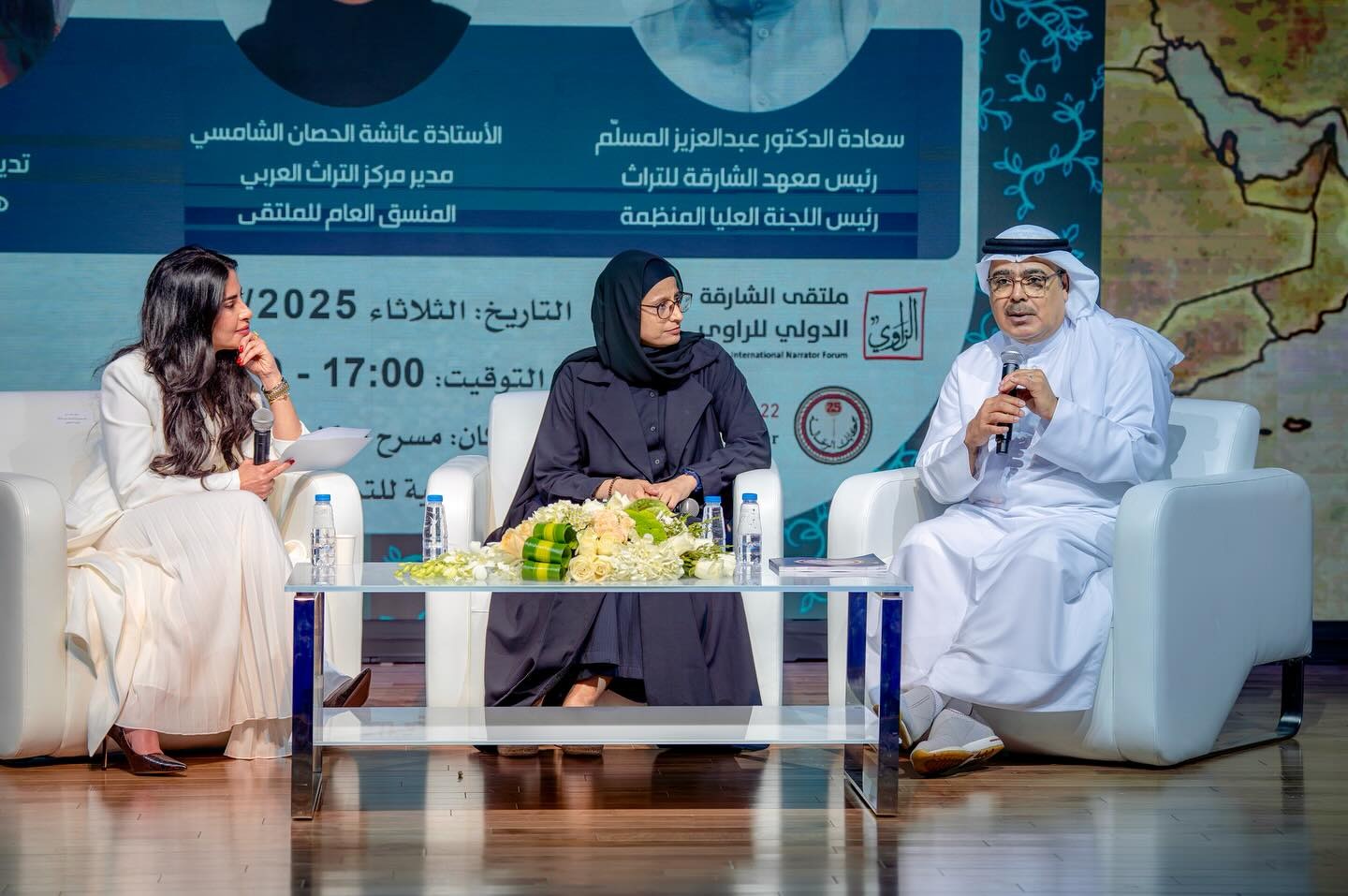 خبراء يُناقشون حاضر ومستقبل التراث العربي في ندوة بالشارقة